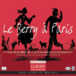Berry